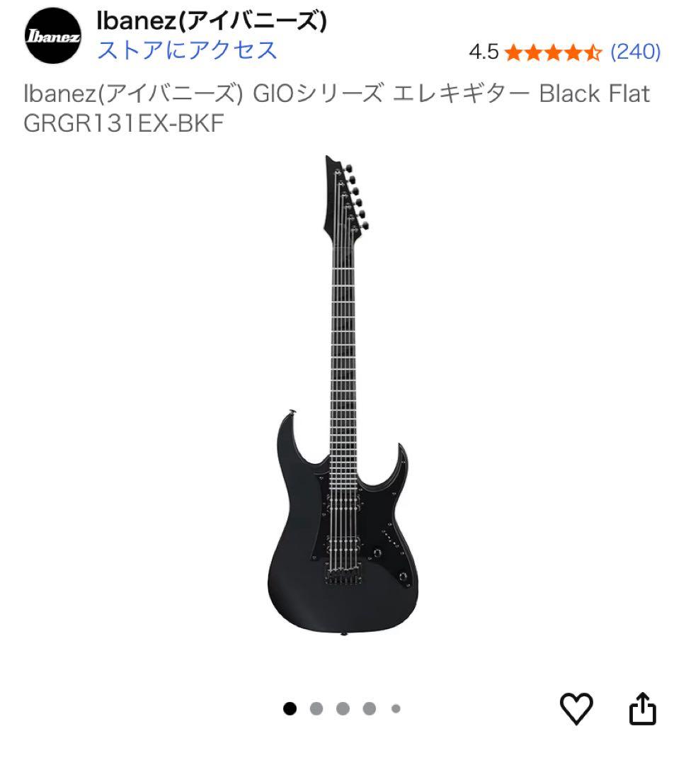 Ibanez GIOシリーズ GRGR131EX-BKF ギターケースあり