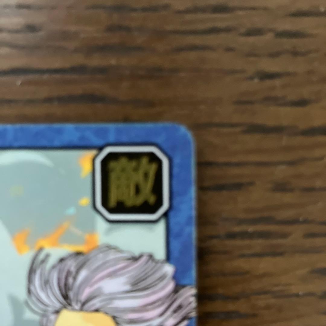 専用ドラゴンボールカード