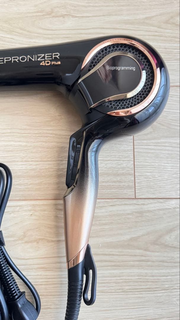 REPRONIZER 4D Plus ヘアドライヤー ヘアビューロン