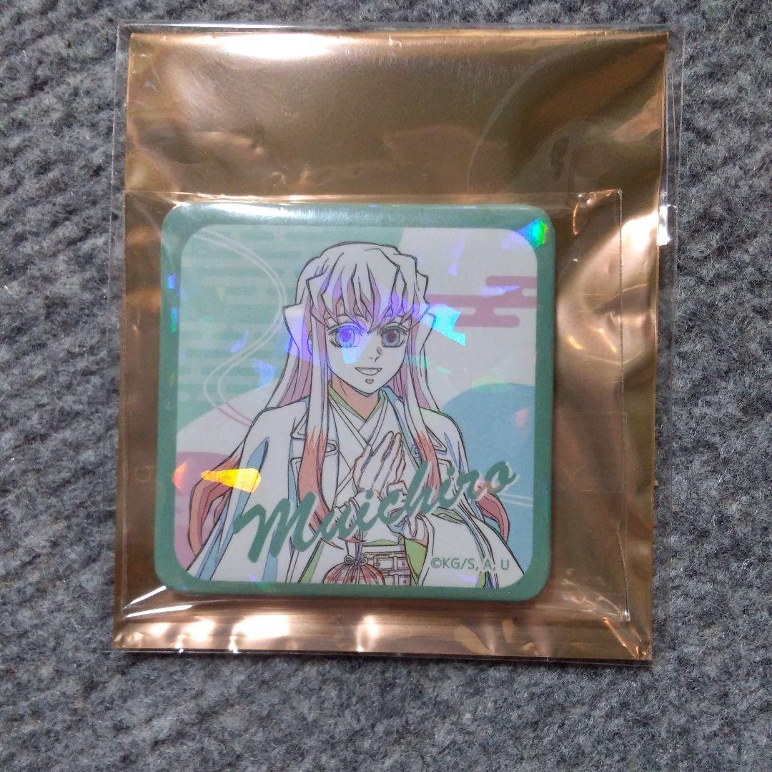 最終値下げ　鬼滅の刃　鬼滅の奏宴　アクリルスタンド　缶バッジ　時透無一郎