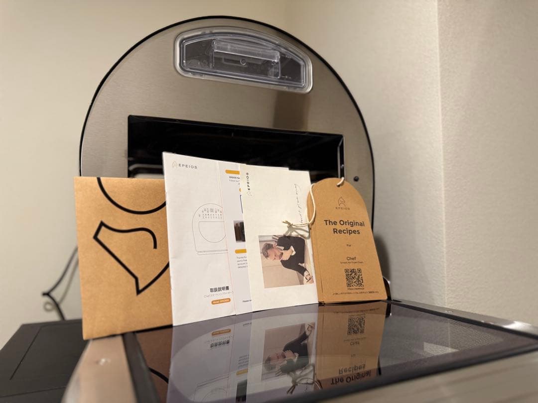 新品未使用エペイオスEPEIOSFoElem｜スマートノンフライオーブンChef