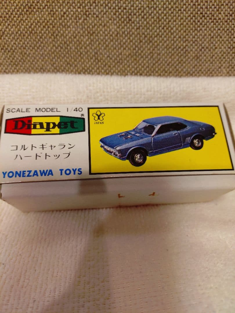 美品　当時モノ　ダイヤペット　三菱　コルトギャラン　1/40　ヨネザワ