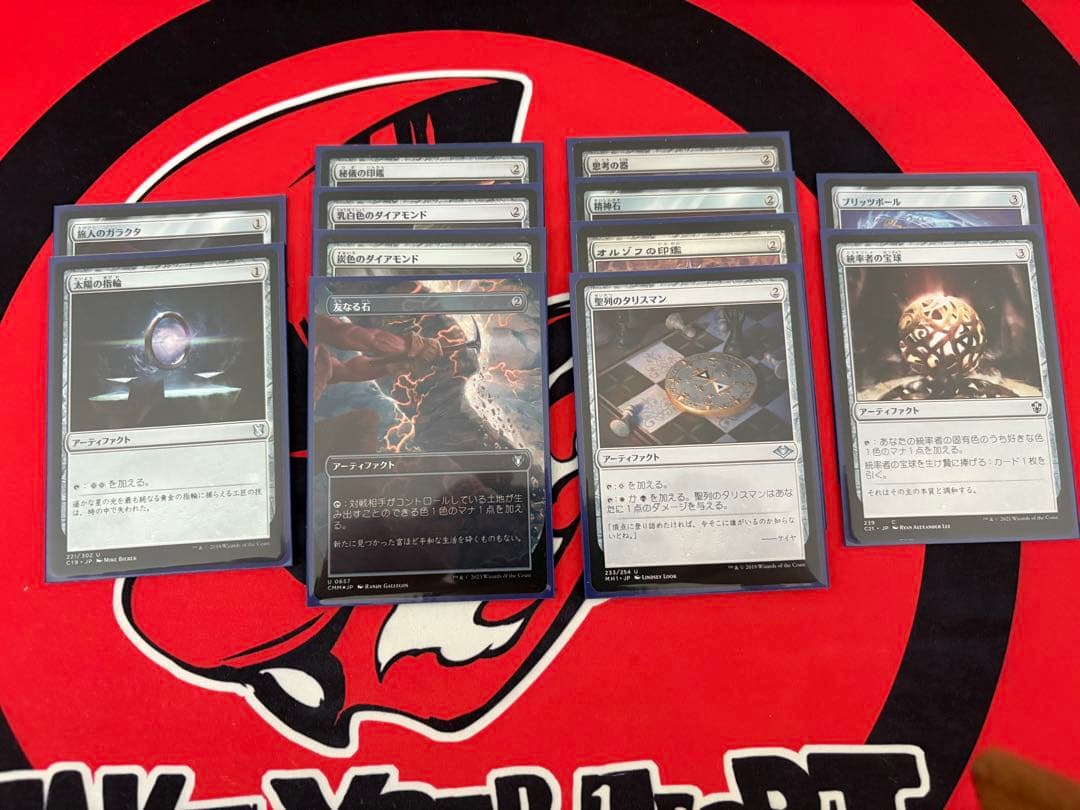 【EDH】SeeDの傭兵、スコール 統率者デッキ（オリジナル）