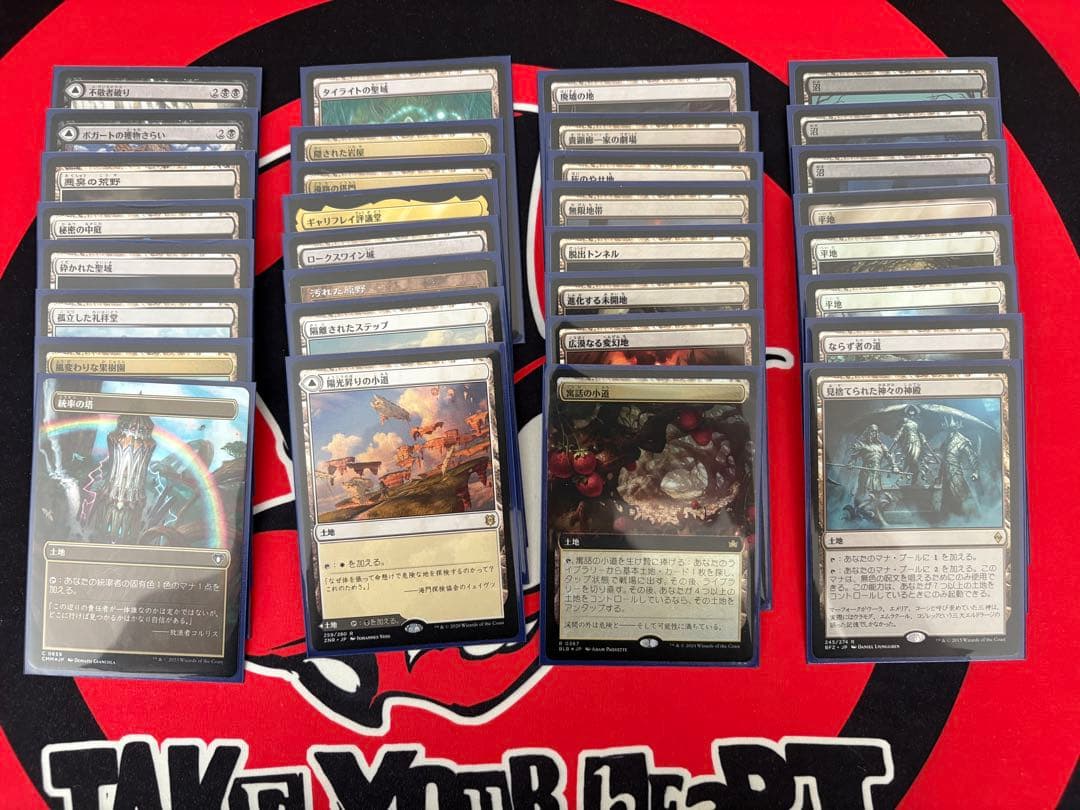 【EDH】SeeDの傭兵、スコール 統率者デッキ（オリジナル）