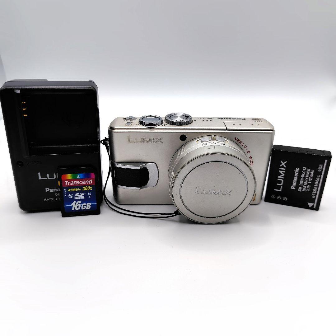 LUMIX DMC-LX2 コンパクトデジタルカメラ コンデジ 動作確認済み