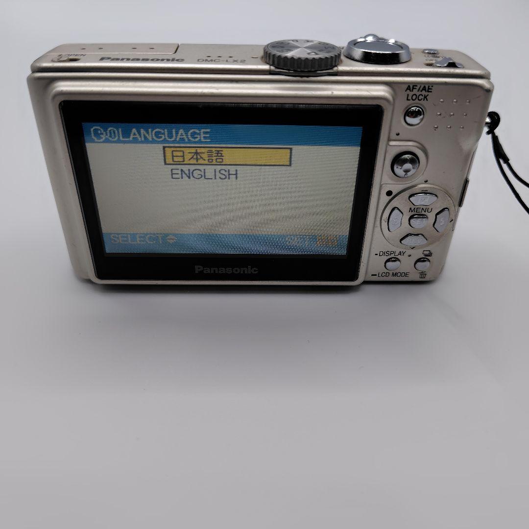 LUMIX DMC-LX2 コンパクトデジタルカメラ コンデジ 動作確認済み