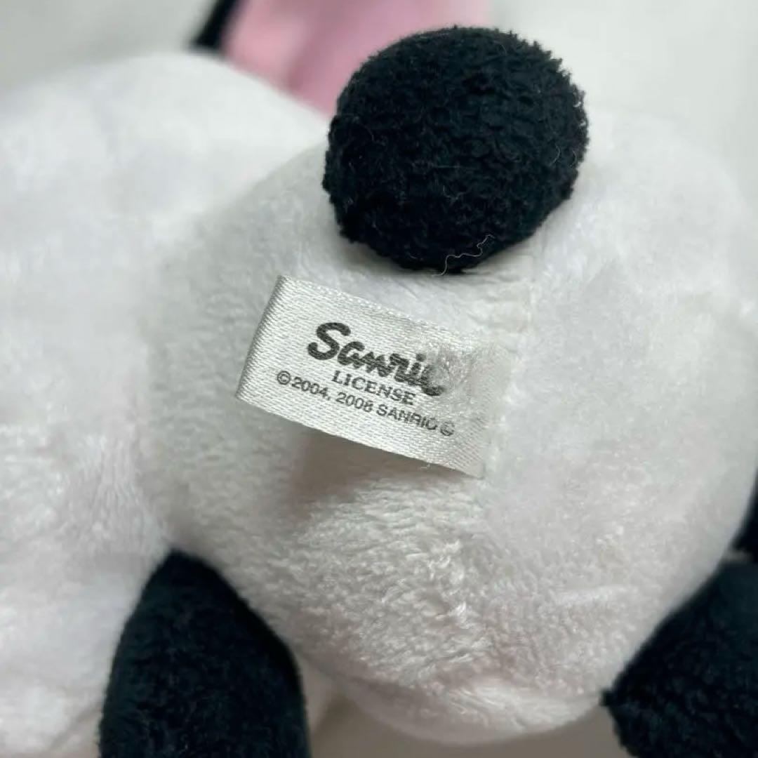 サンリオ シュガーバニーズ ぱんだうさ