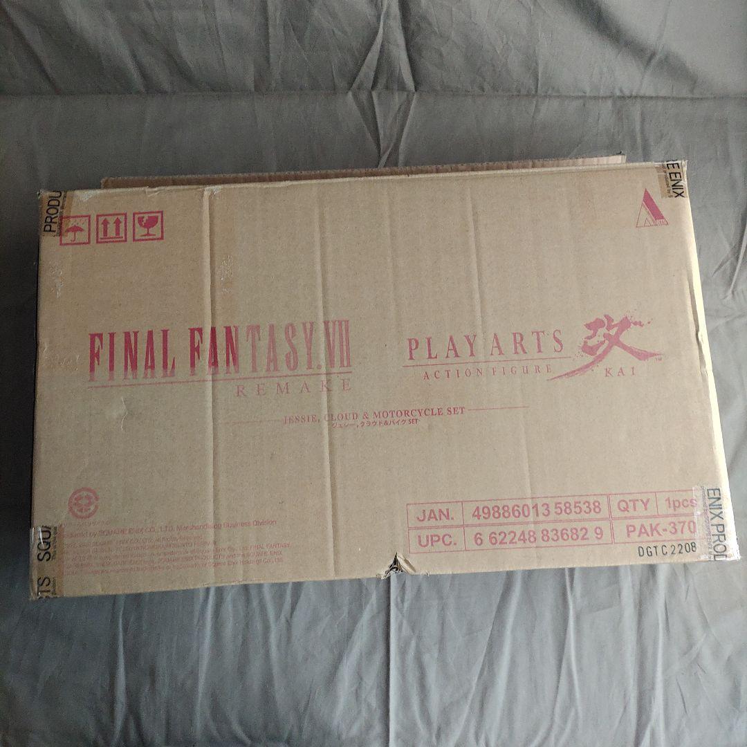 FF7 リメイク PLAY ARTS改 ジェシー クラウド＆バイクSET