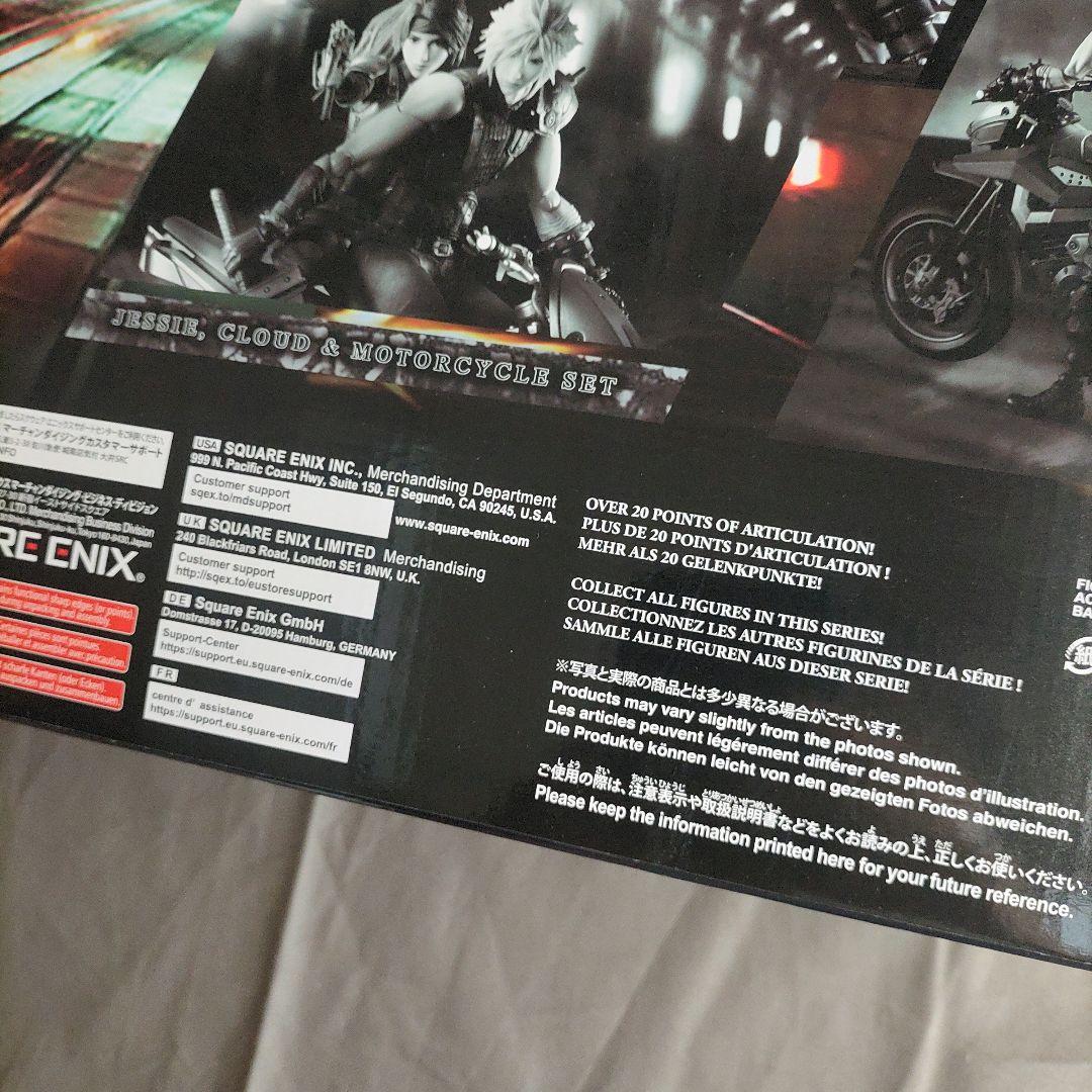 FF7 リメイク PLAY ARTS改 ジェシー クラウド＆バイクSET