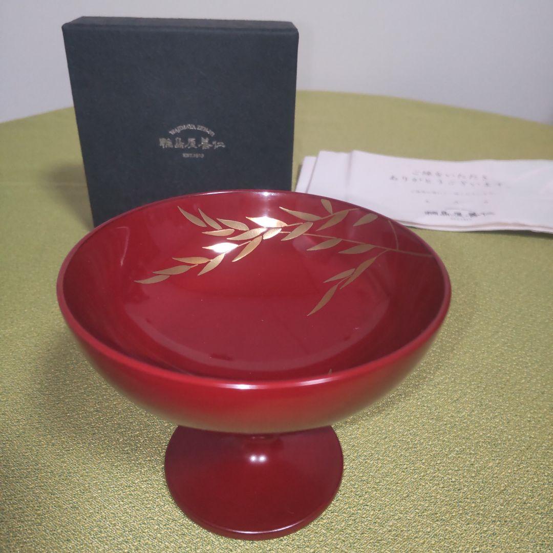 輪島塗 善仁 桜 ミズメザクラ 馬上杯 ワインカップ カップ 金彩 箱付 蒔絵