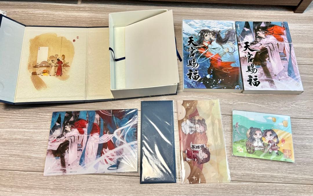 天官賜福 繁体字 1〜6巻セット