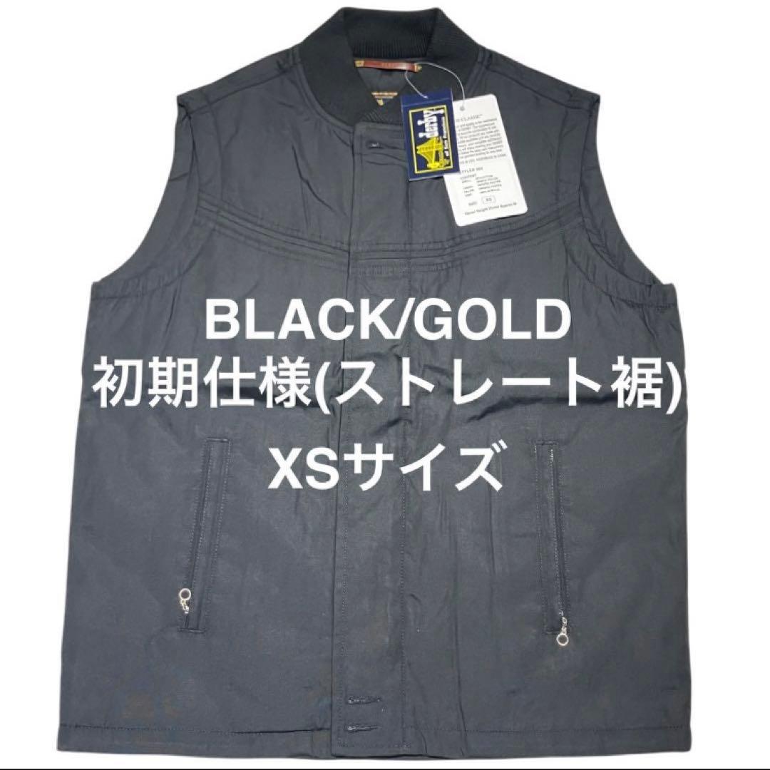 Derby of SanFrancisco ベスト 短丈 ストレート XSサイズ