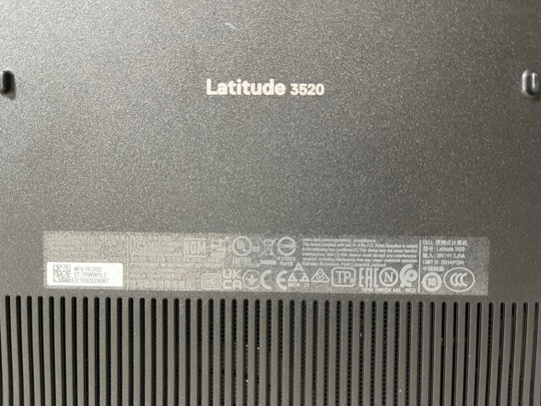 累積1705 Dell 3520 i5 16GB 256GB Office