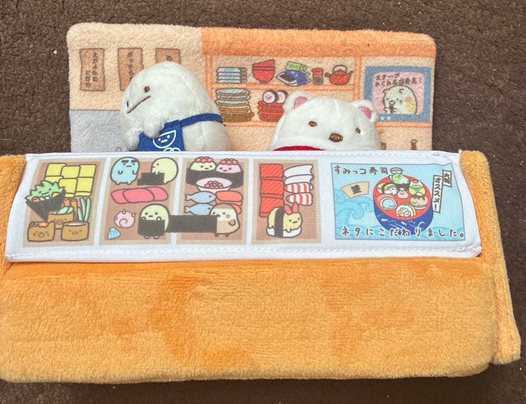 【限定品多数】すみっコぐらし てのりぬいぐるみ まとめ売り