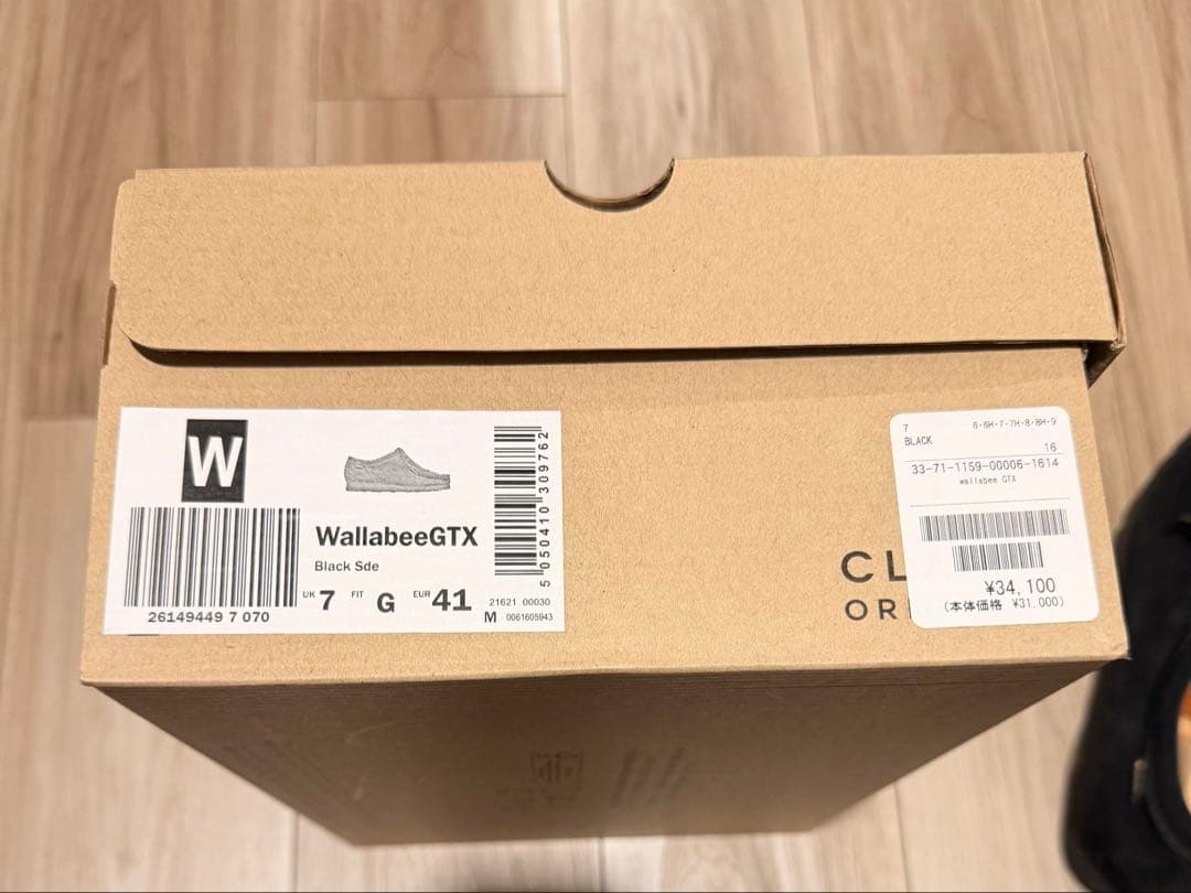 Clarksクラークス Wallabee GTX UK7 ワラビー　ゴアテックス