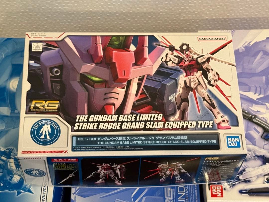 【新品未組立】ガンプラRG プレバン、ガンダムベース9個まとめ売り