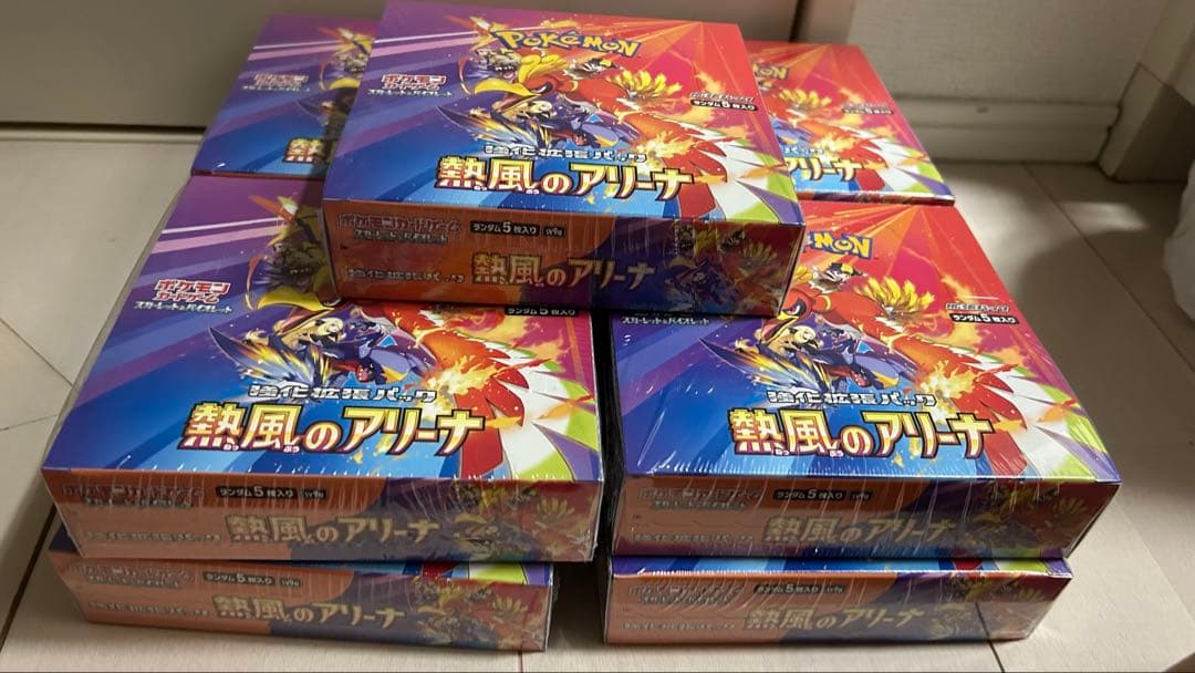 ポケモンカード熱風のアリーナ10box新品未開封シュリンク付き