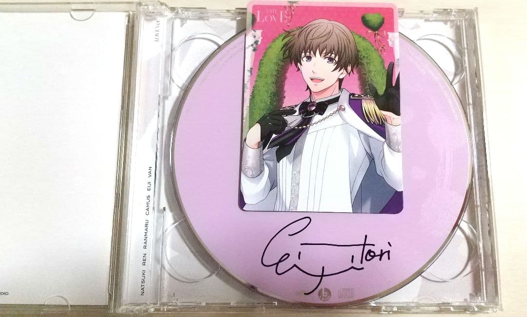 ふ*ゅ様 うたプリ 15th Anniversary CD 直筆サイン