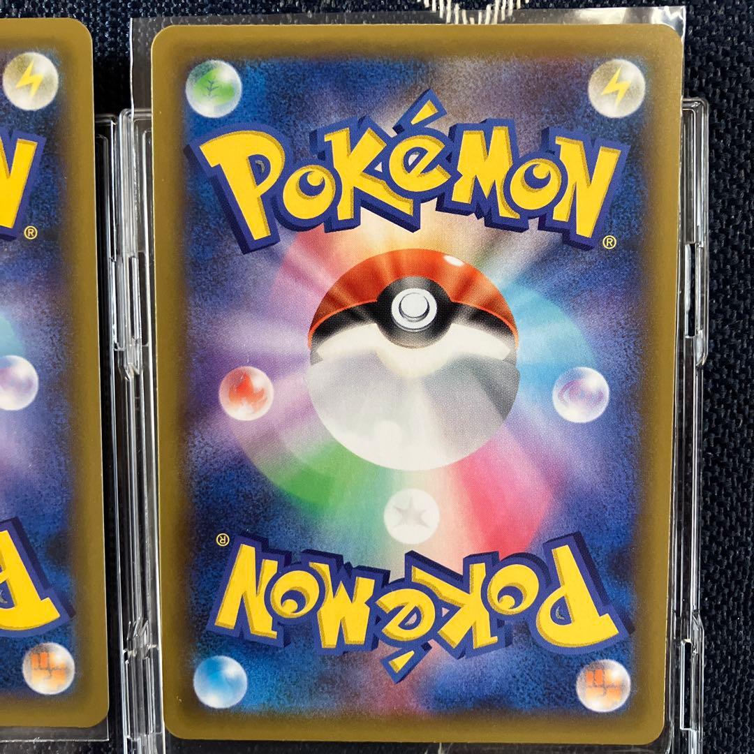 リザードン25th フシギバナ25th カメックス25th プロモ　完美品