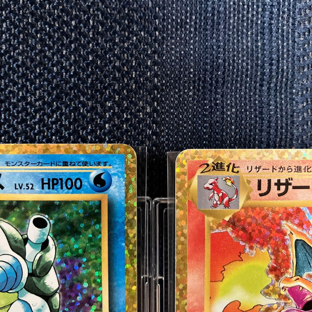 リザードン25th フシギバナ25th カメックス25th プロモ　完美品