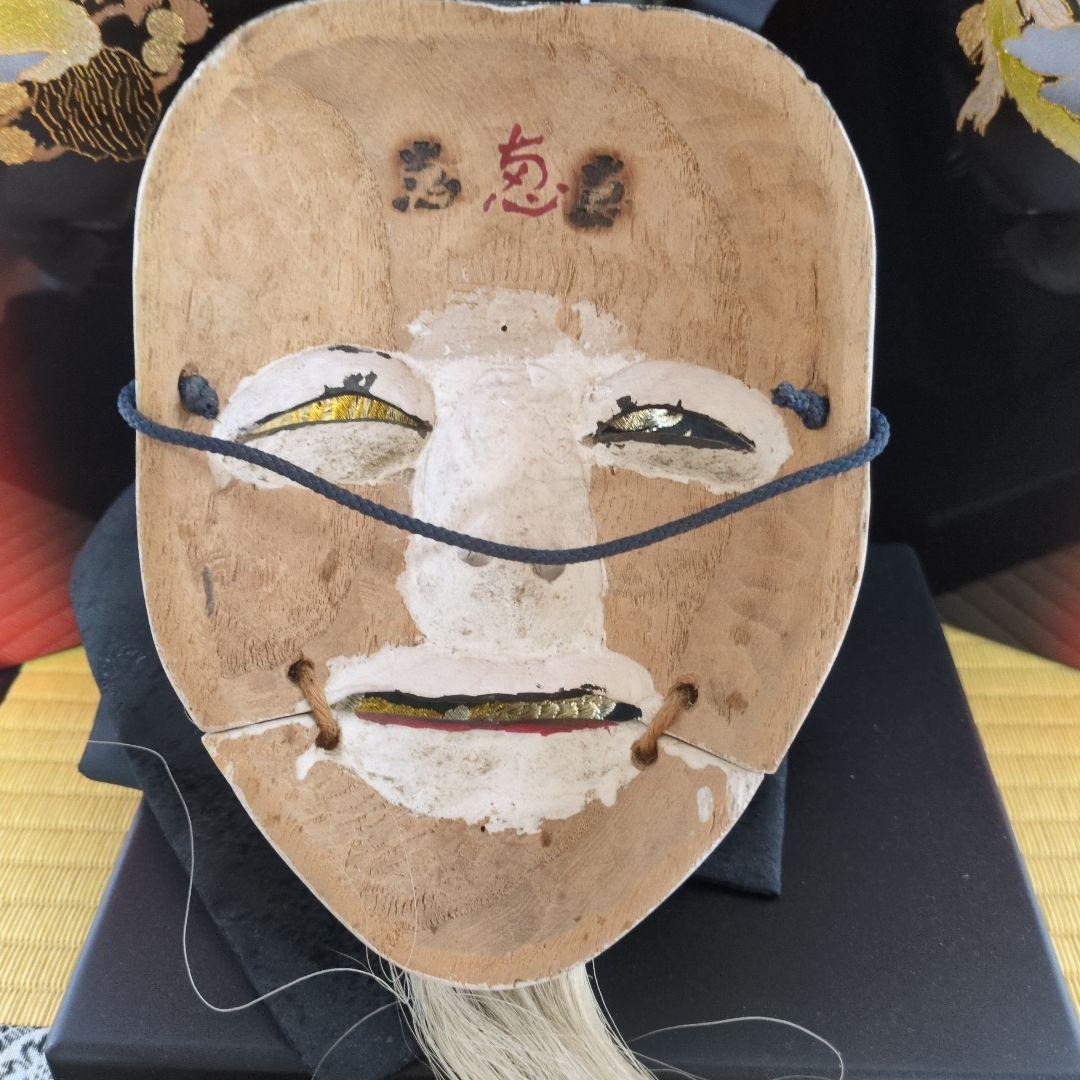 【手彫】伝統的な日本の木製面