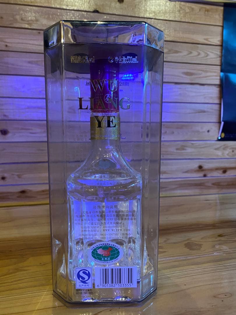 「五粮液（ごりょうえき） Wu Liang Ye 白酒 500ml 52%