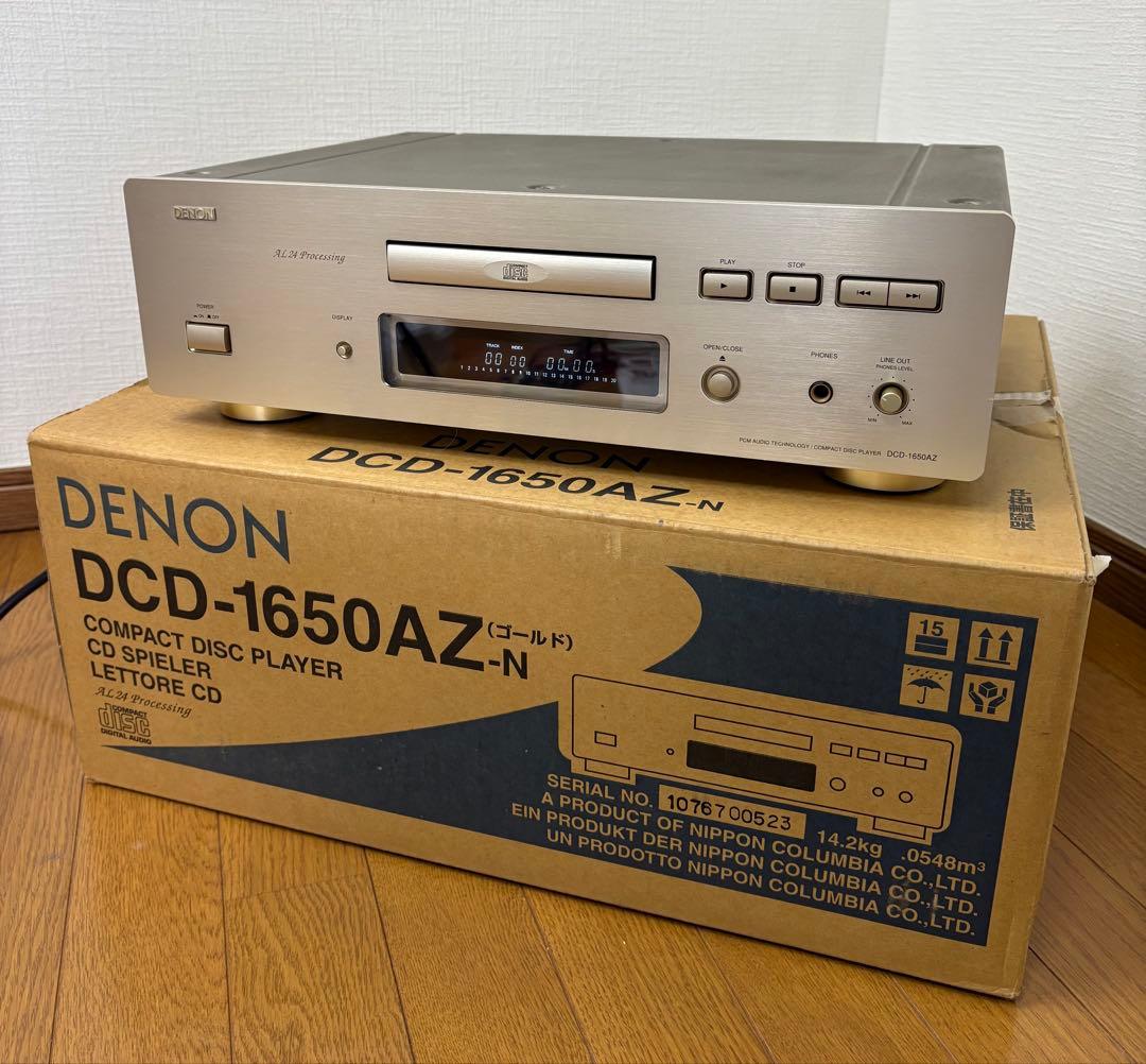 DENON DCD-1650AZ 名機 CDプレーヤー 現状品 ジャンク扱い