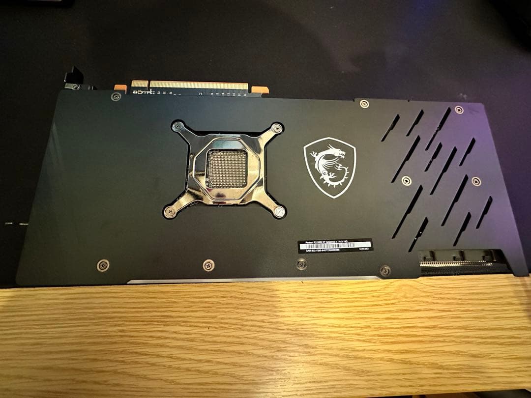 グラフィックボード・グラボ・ビデオカード msi gaming trio radeon rx6950xt