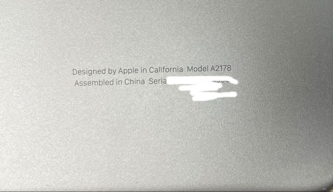 iPod touch (第7世代) 32GB シルバー