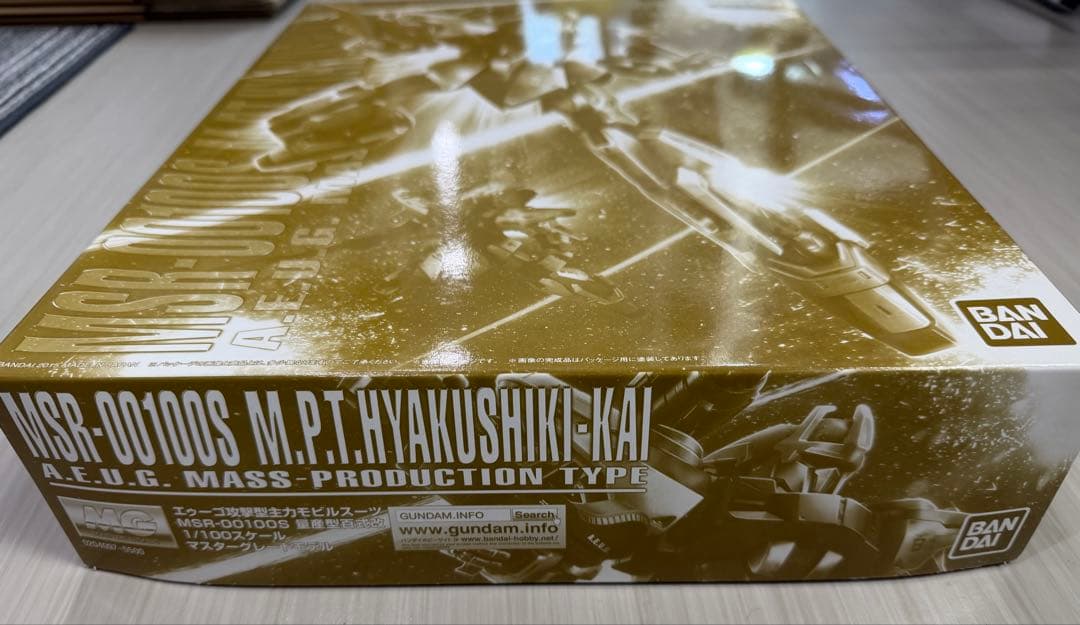 MG 1/100 量産型 百式改 プレバン限定