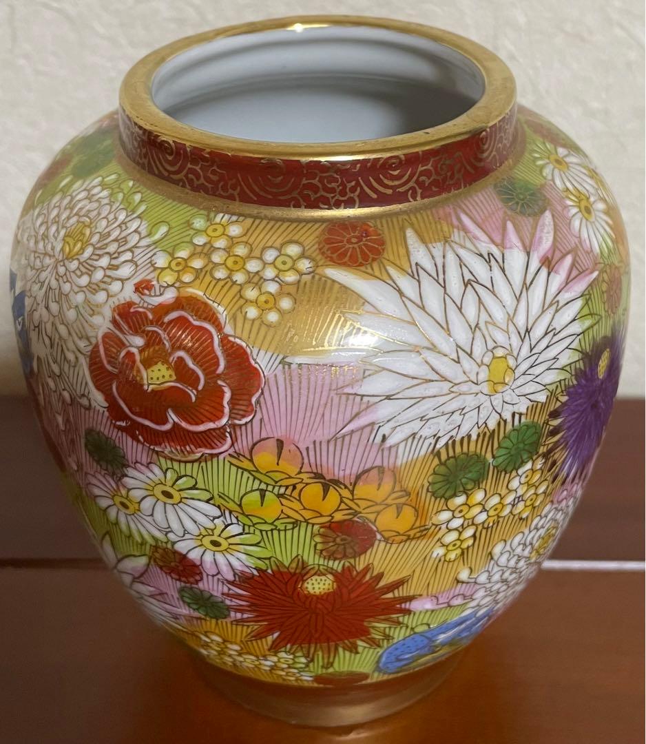 丸十　◯十　薩摩焼　薩摩藩　マーク　色絵金襴手花詰 花瓶　骨董　大変希少