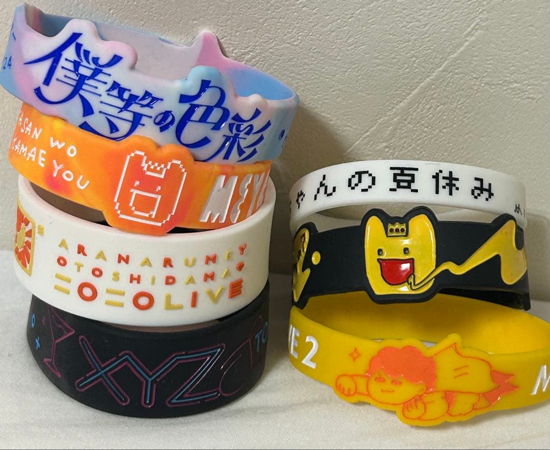 めいちゃん まとめ売り サイン入りCD ぬいぐるみ