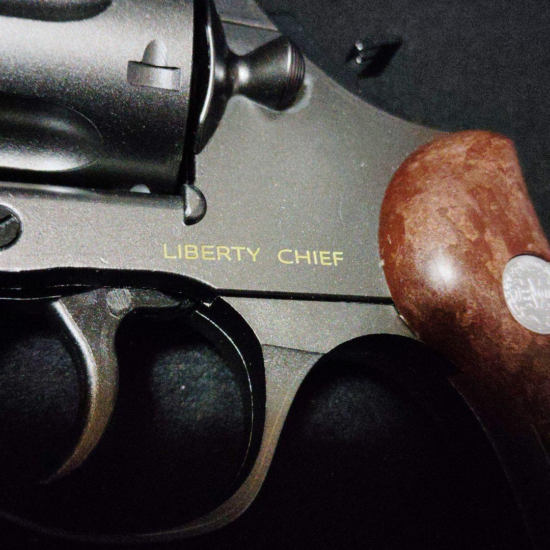 リバティチーフ　モデルガン