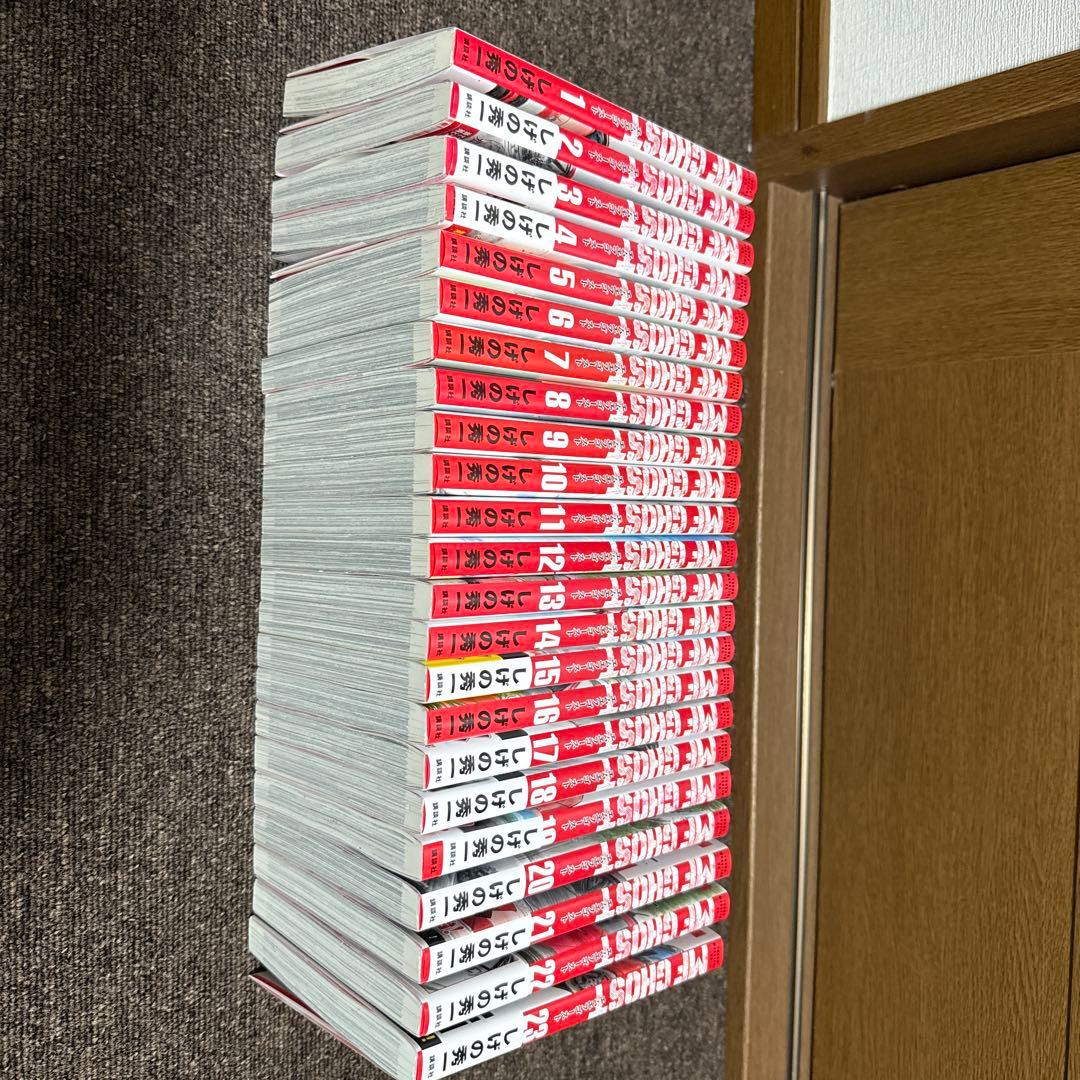 MFゴースト　全巻セット　1-23