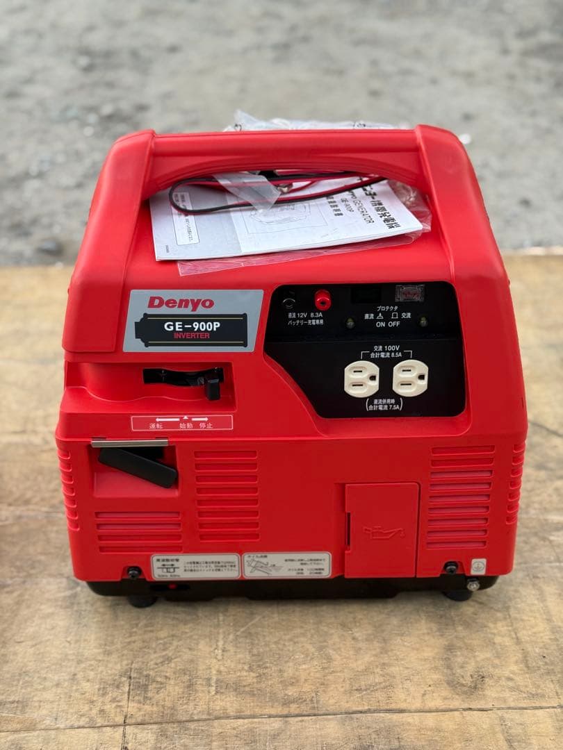 【新品未使用】Denyo デンヨー GE-900P インバーター発電機 防災・
