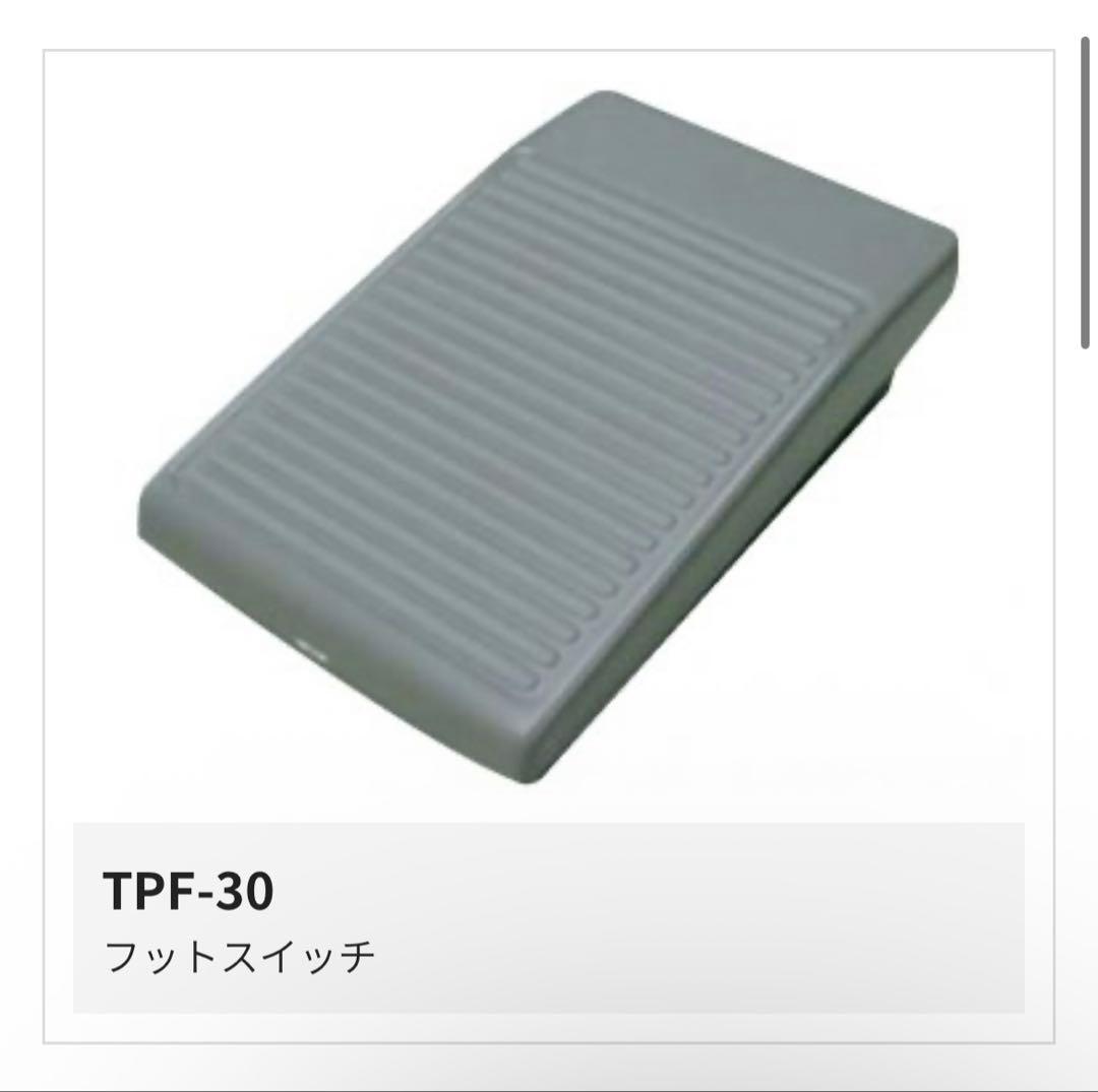 ポップファイルセット PFC35 PFH33