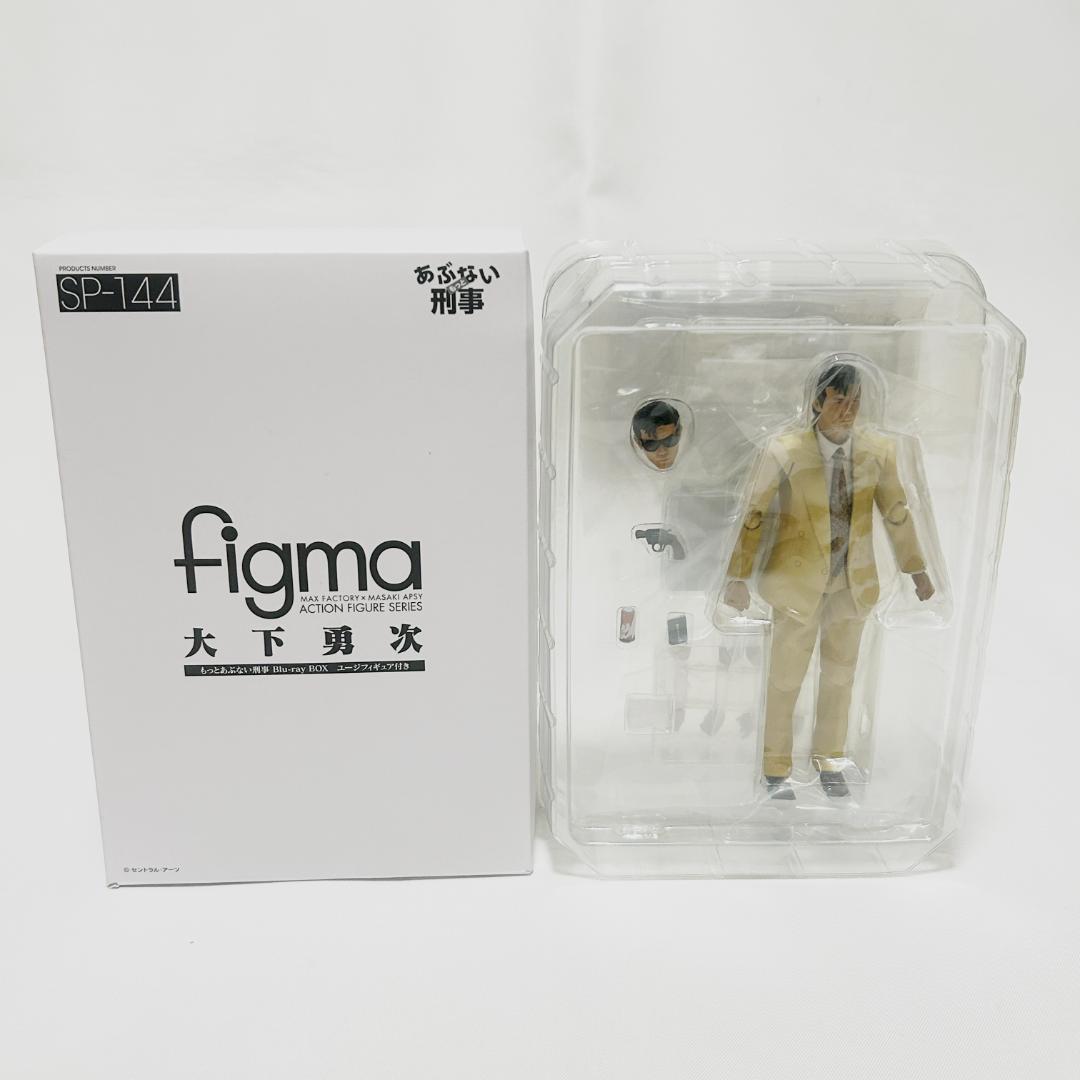 【figma】あぶない刑事 フィギュア 大下勇次