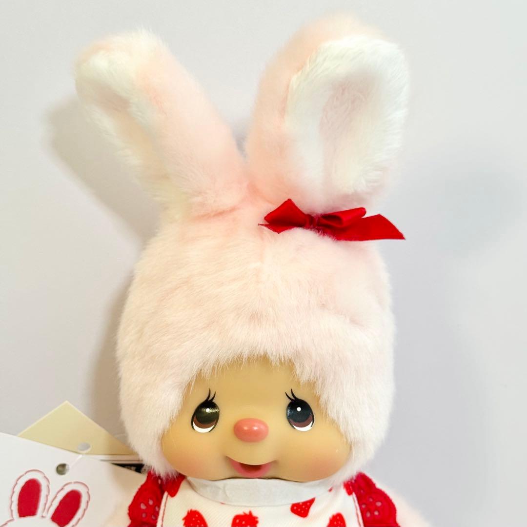 新品 モンチッチ チムたん いちごだいすきフラットSサイズ