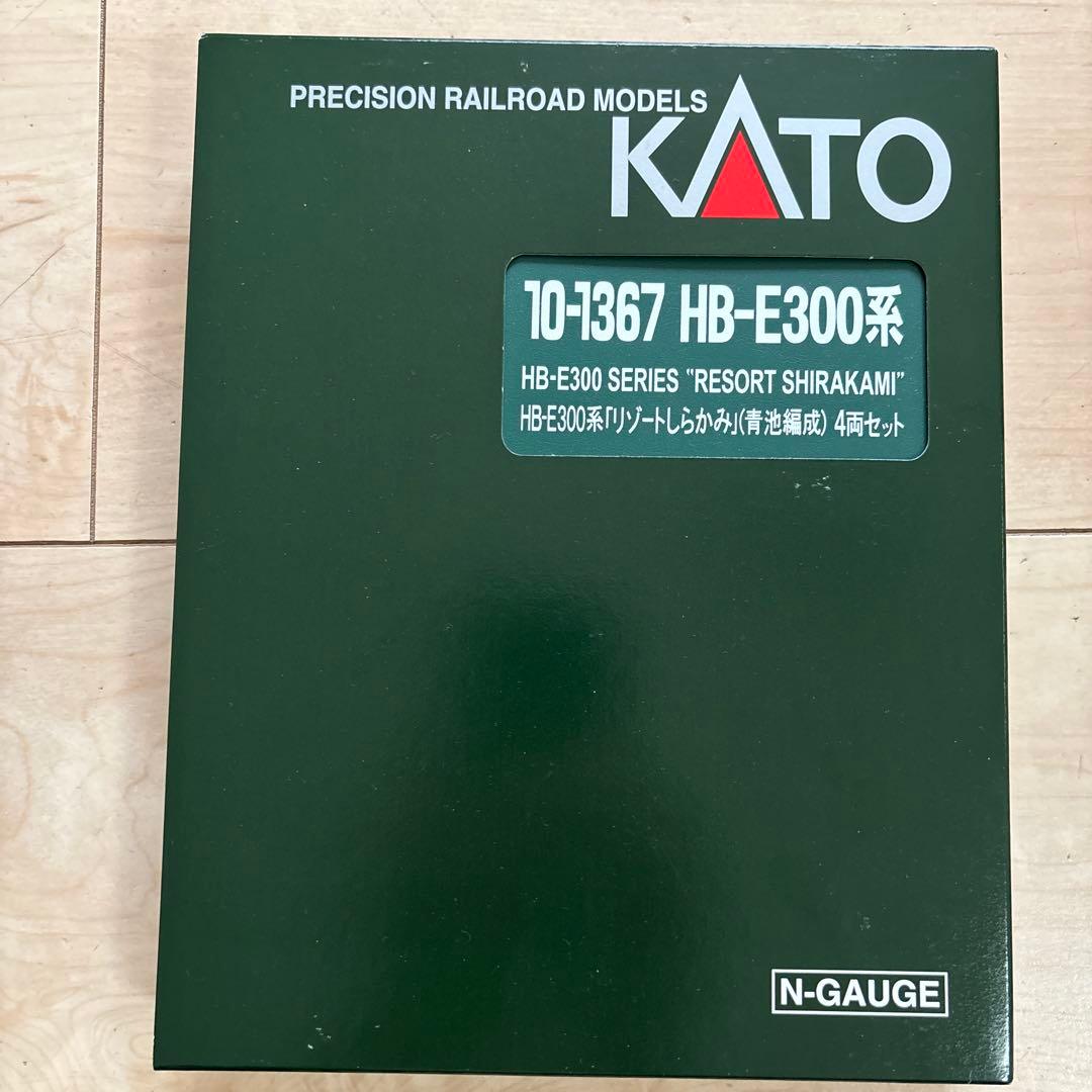 nゲージ kato 10-1367 HB-E300系　リゾートしらかみ　青池