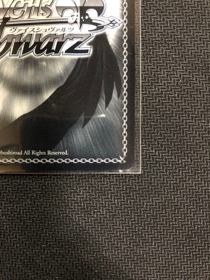 ヴァイスシュヴァルツ【小鳥遊ホシノ(水着 )】ブルーアーカイブ SP サイン