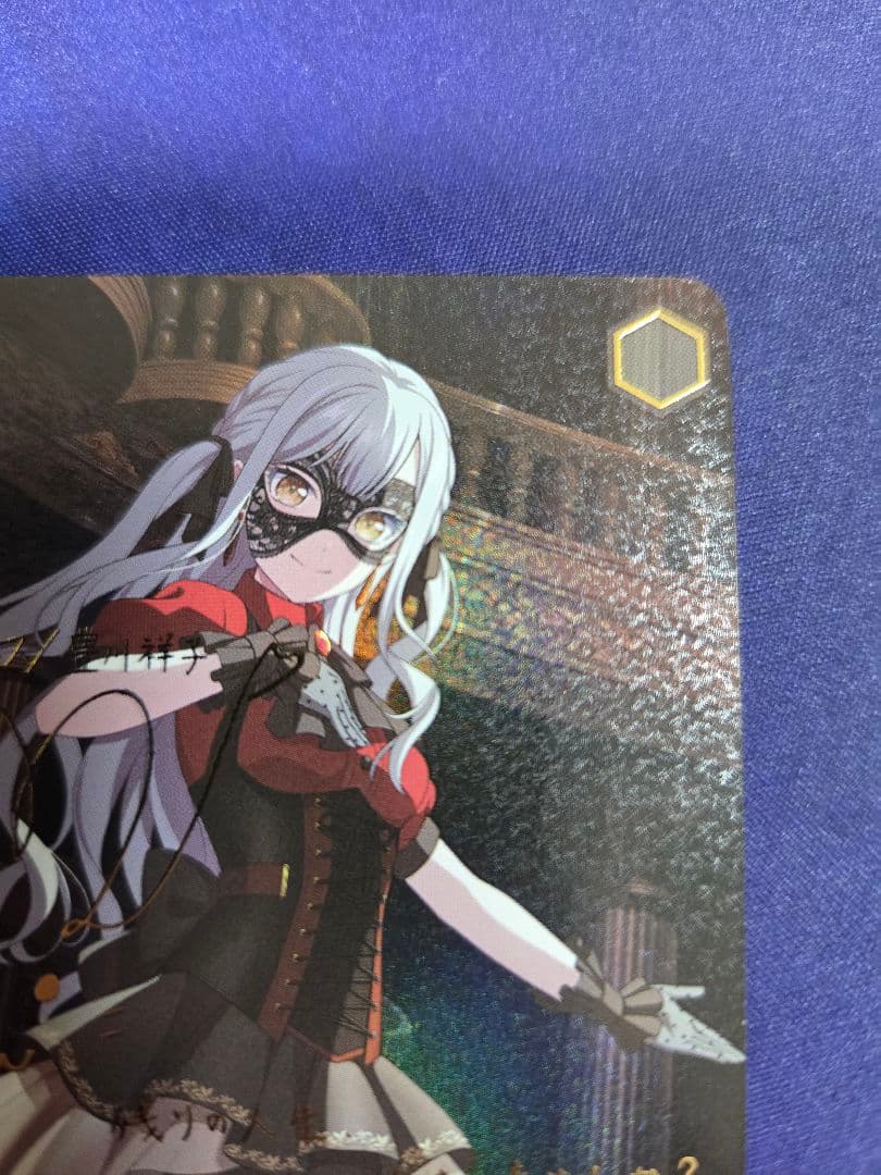 ヴァイスシュヴァルツ　Masquerade オブリビオニス SSP サイン