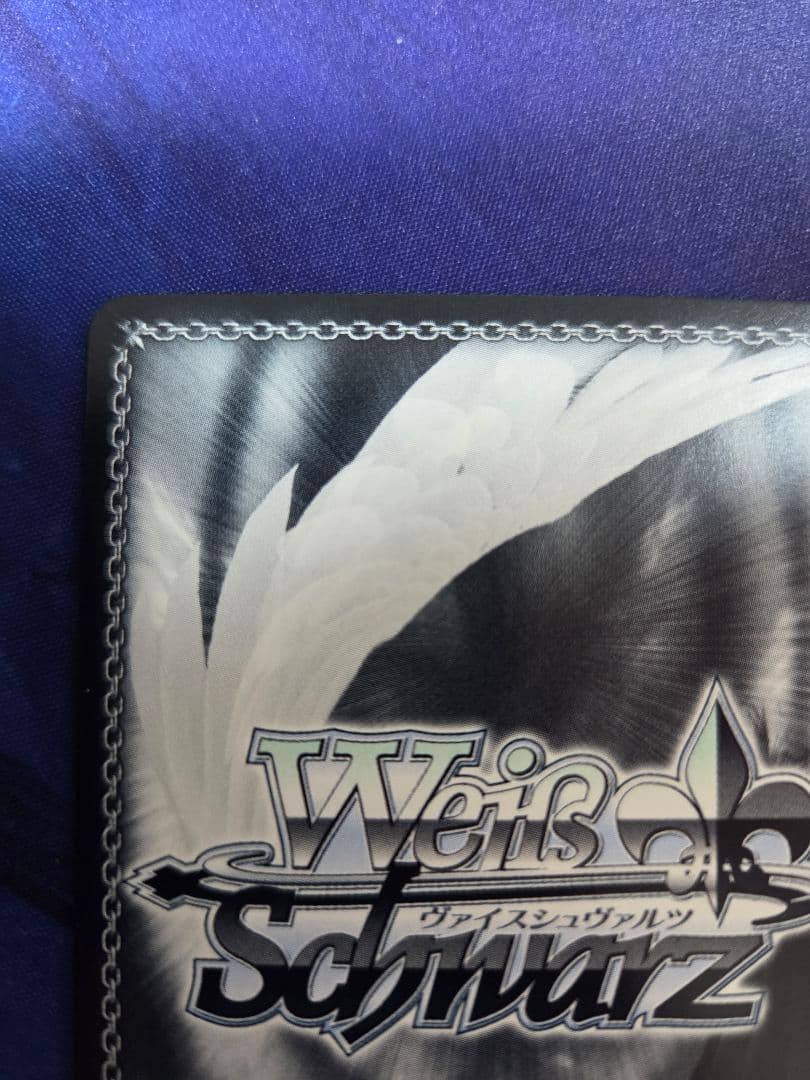 ヴァイスシュヴァルツ　Masquerade オブリビオニス SSP サイン