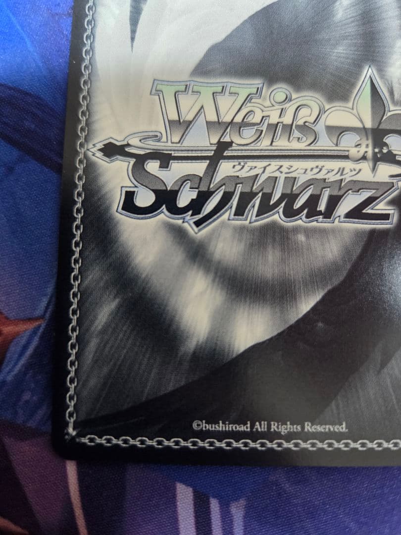 ヴァイスシュヴァルツ　Masquerade オブリビオニス SSP サイン