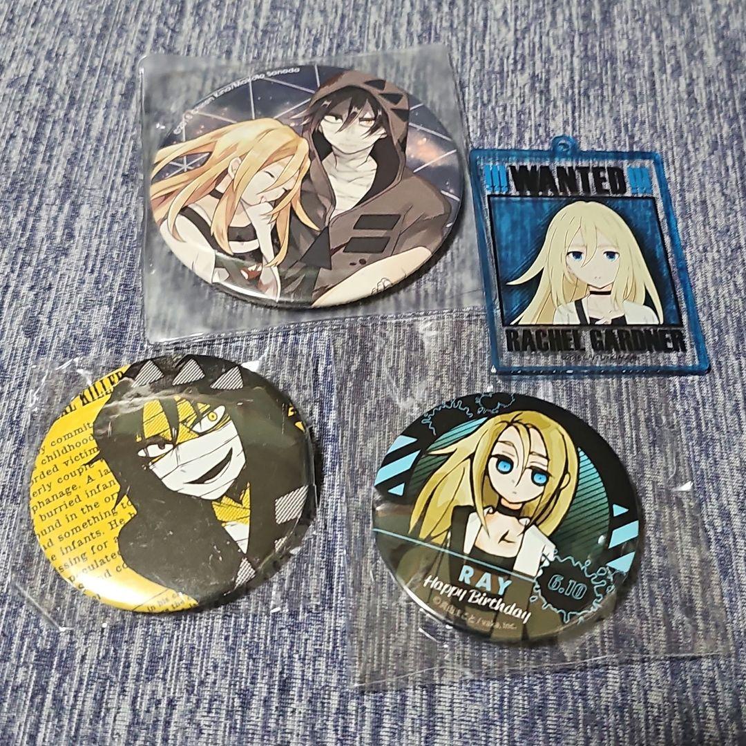 殺戮の天使　ザック　レイチェル