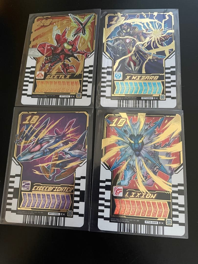 ライドケミートレカ レベル10 12種 ガイアード ドラゴナロス ガッチャード