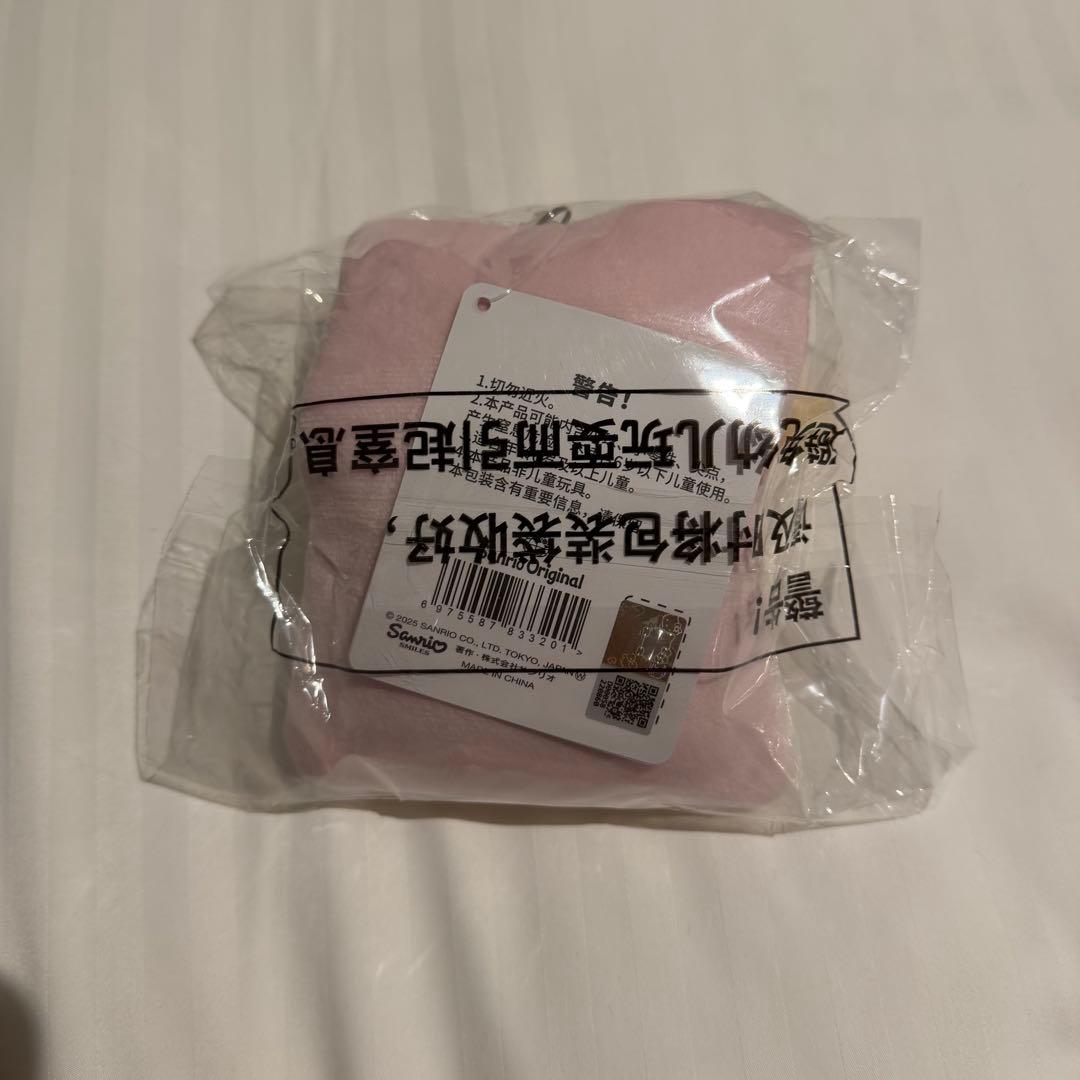 【中国限定】 サンリオ ぬいぐるみ ハローキティ