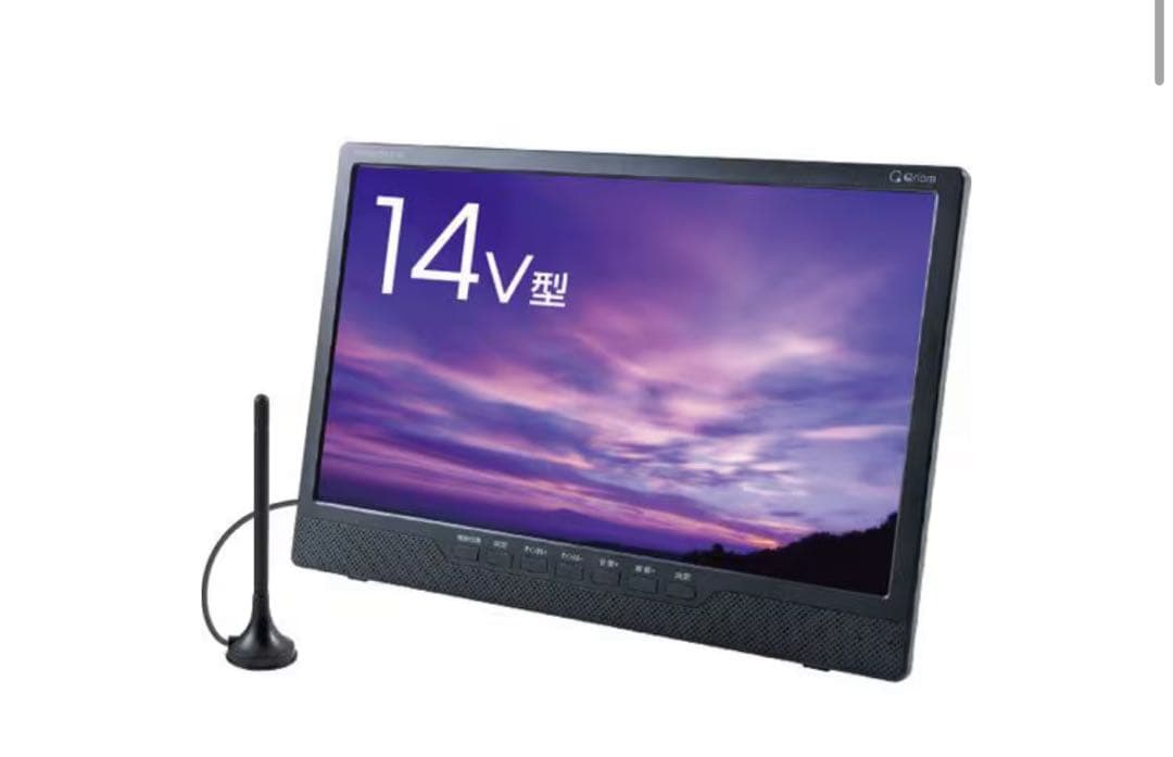 ポータブルDVDプレイヤー　KORS-PTD14C(B)