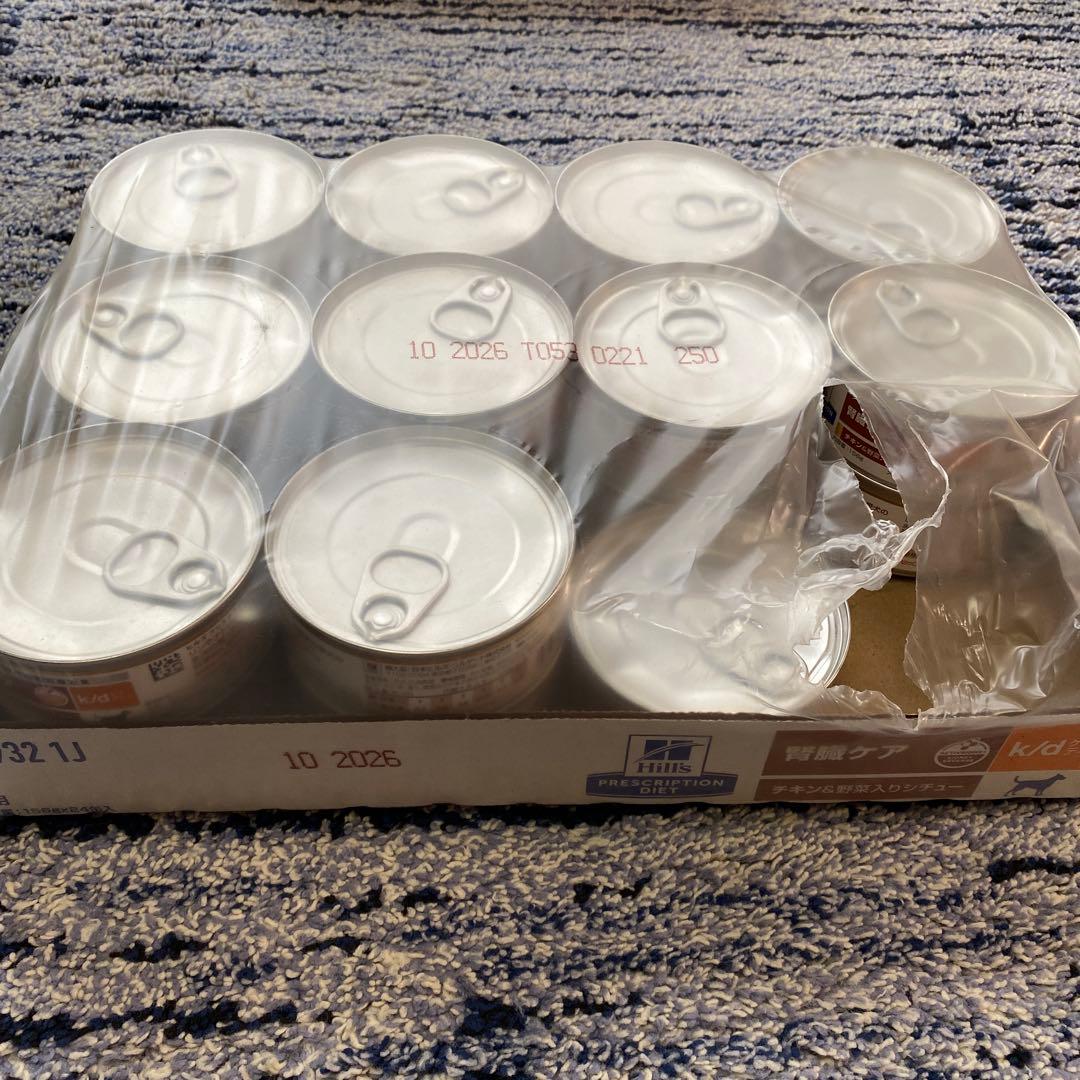 Hill's 腎臓ケア k/d チキン&野菜入りシチュー156g 21缶