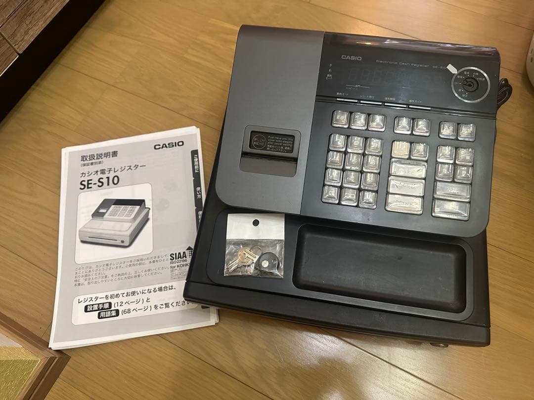 カシオ電子レジスターSE-S10