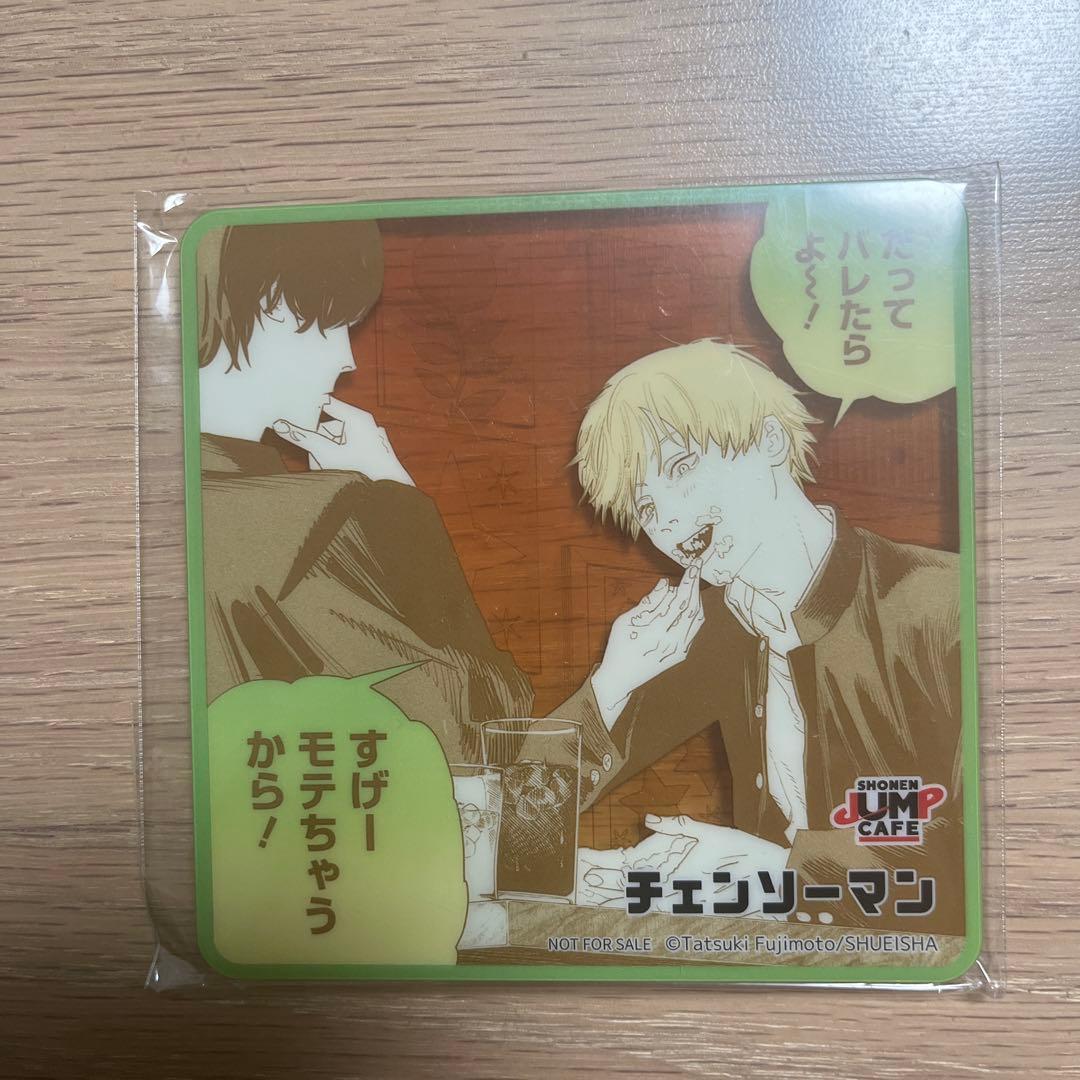 中国　上海　鬼滅の刃　コースター　チェンソーマン　JUMP SHOPカフェ